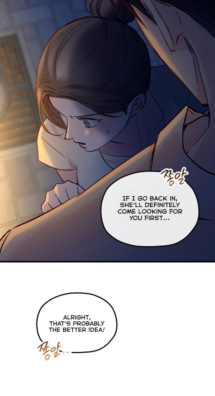 Meet in the Middle Chapter 76 page 123 - 