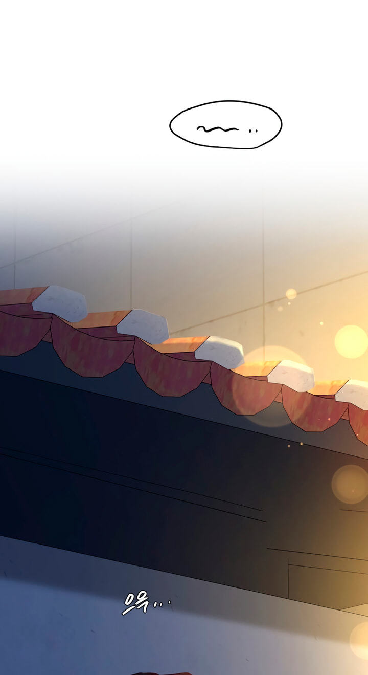 Meet in the Middle Chapter 76 page 124 - 