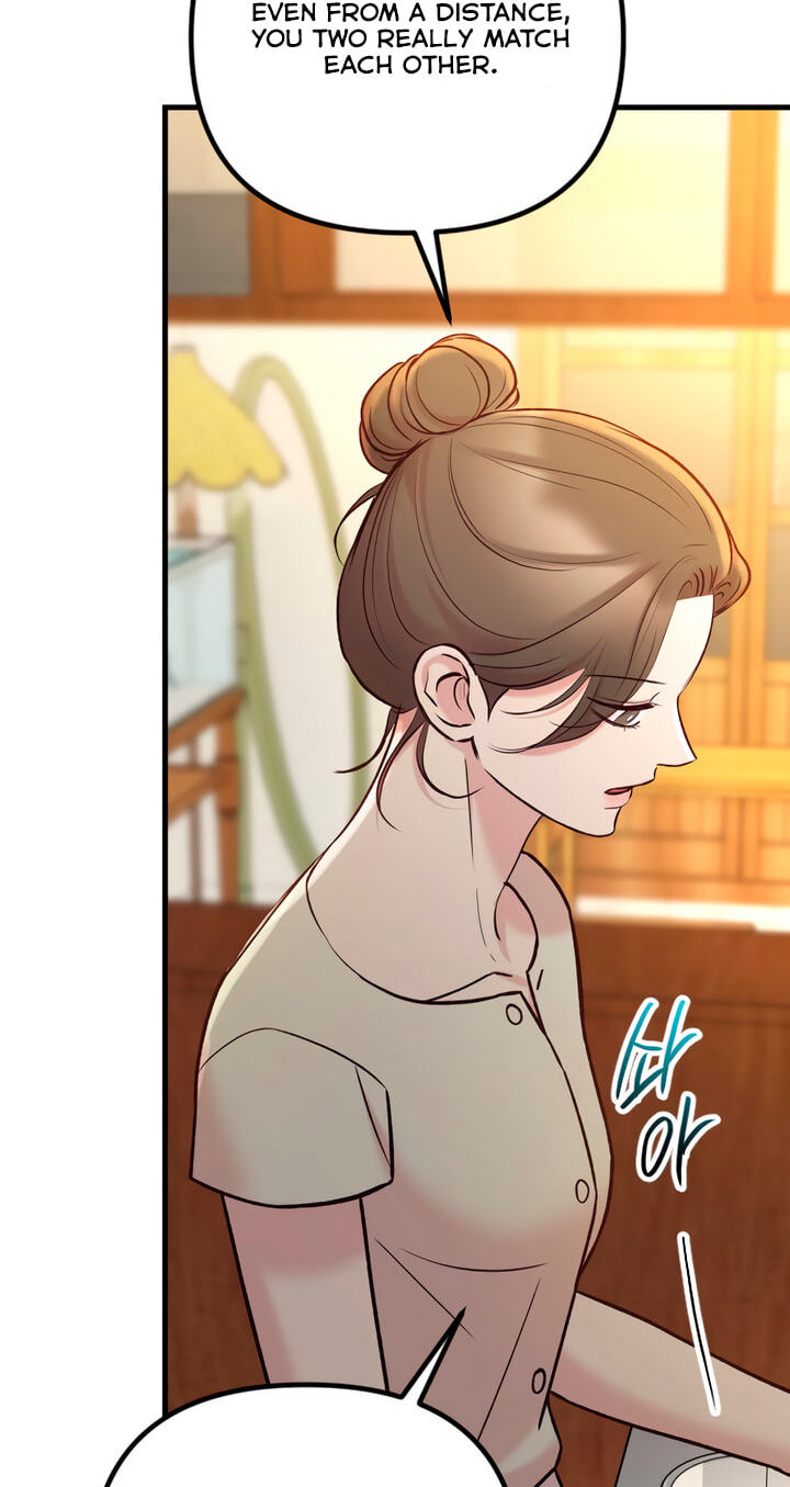 Meet in the Middle Chapter 76 page 3 - 