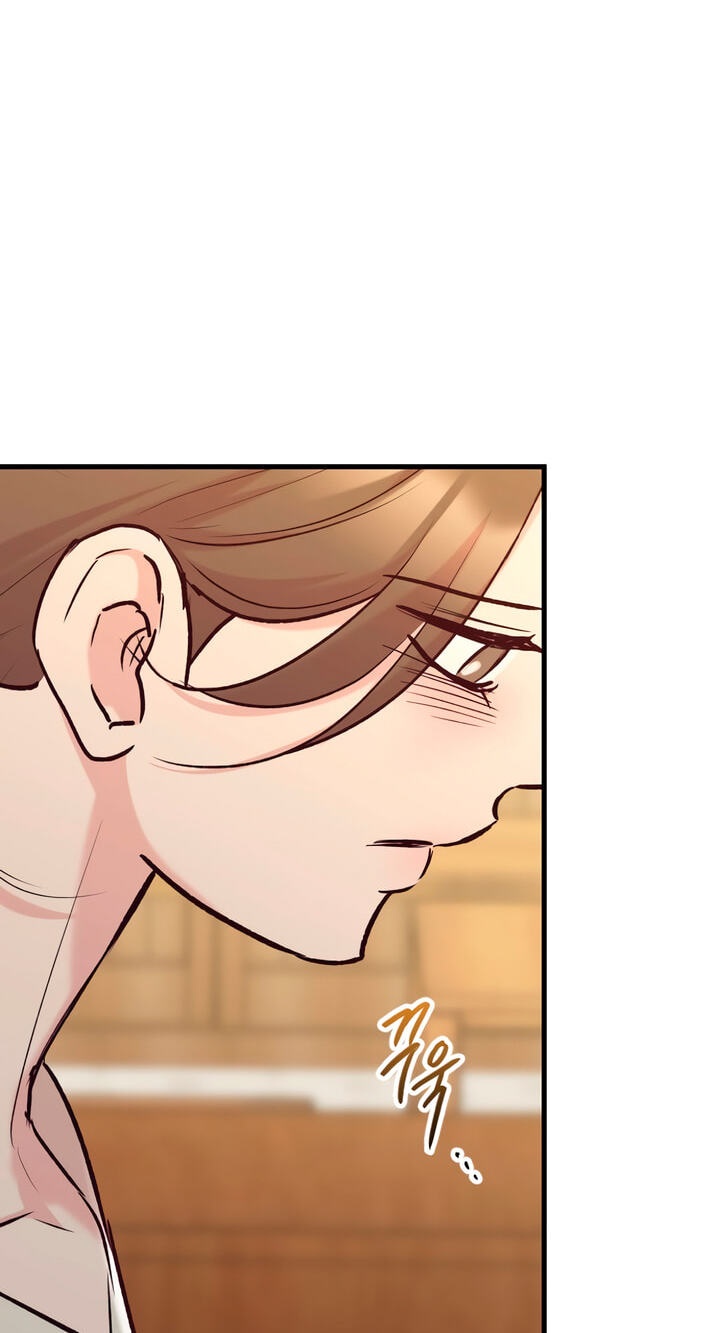 Meet in the Middle Chapter 76 page 21 - 