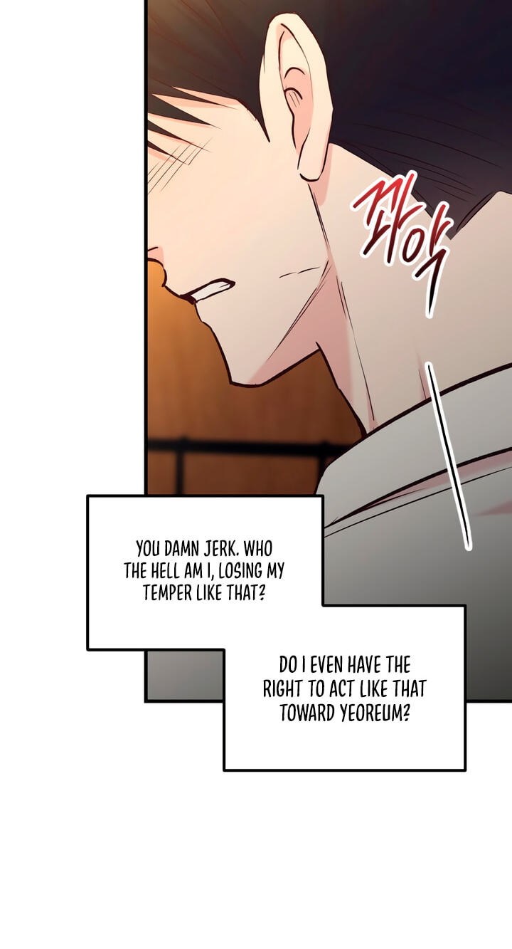 Meet in the Middle Chapter 76 page 26 - 
