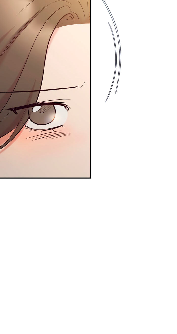 Meet in the Middle Chapter 76 page 5 - 