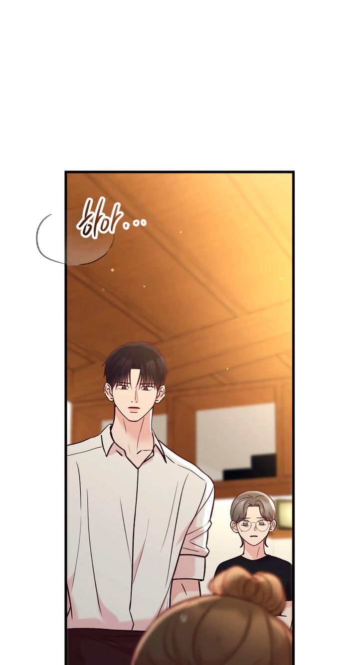 Meet in the Middle Chapter 76 page 57 - 