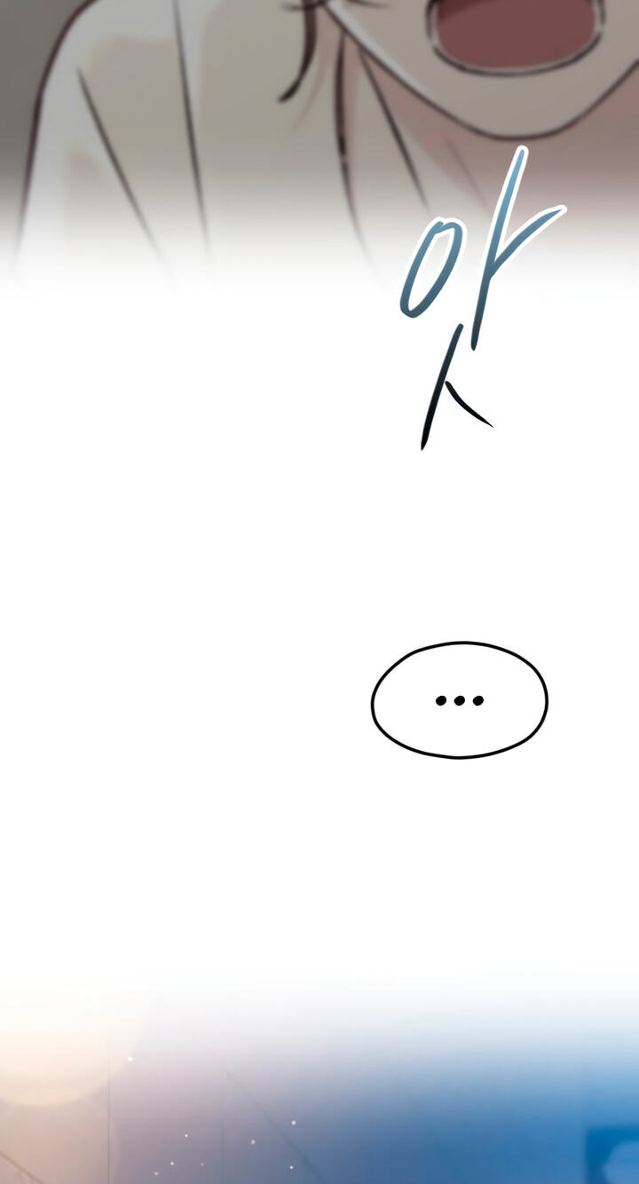 Meet in the Middle Chapter 76 page 70 - 