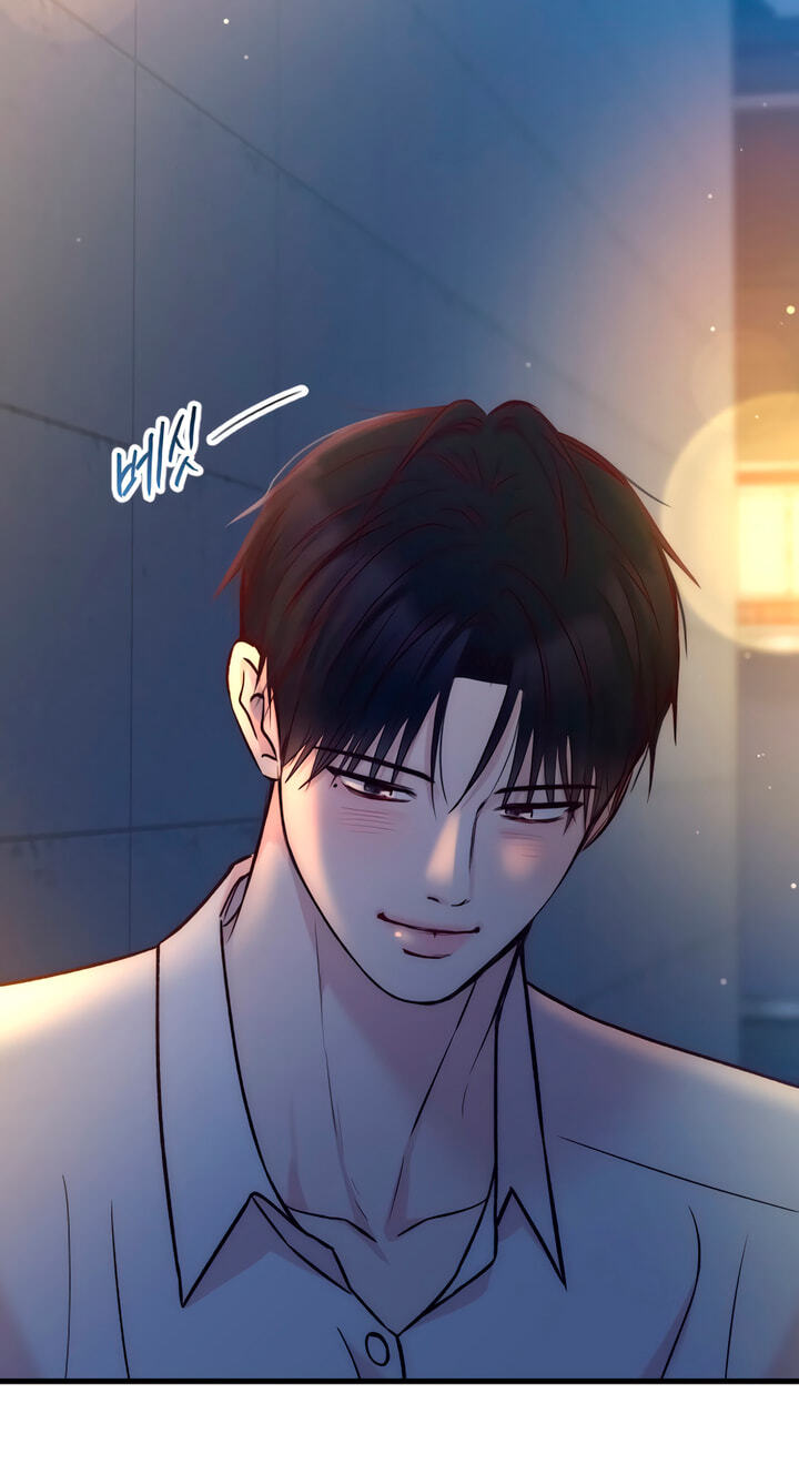 Meet in the Middle Chapter 76 page 71 - 
