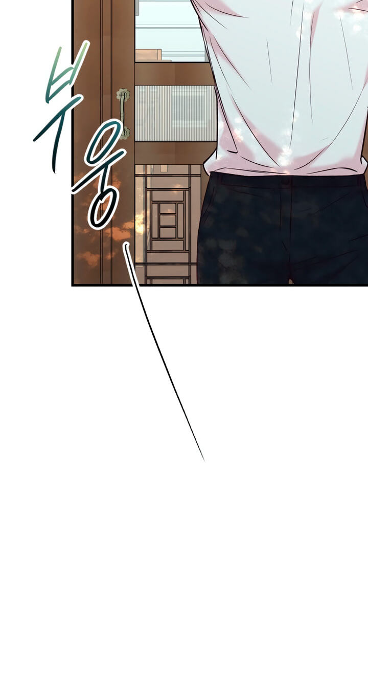 Meet in the Middle Chapter 77 page 101 - 