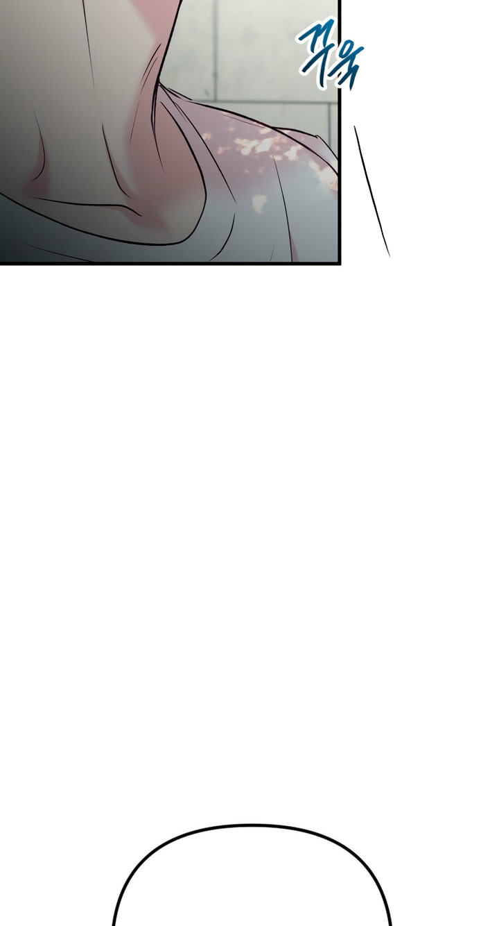 Meet in the Middle Chapter 77 page 118 - 