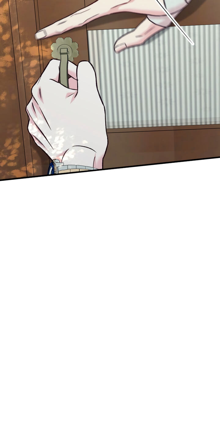 Meet in the Middle Chapter 77 page 125 - 