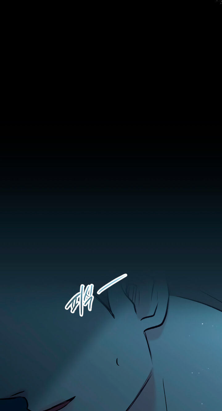 Meet in the Middle Chapter 77 page 19 - 