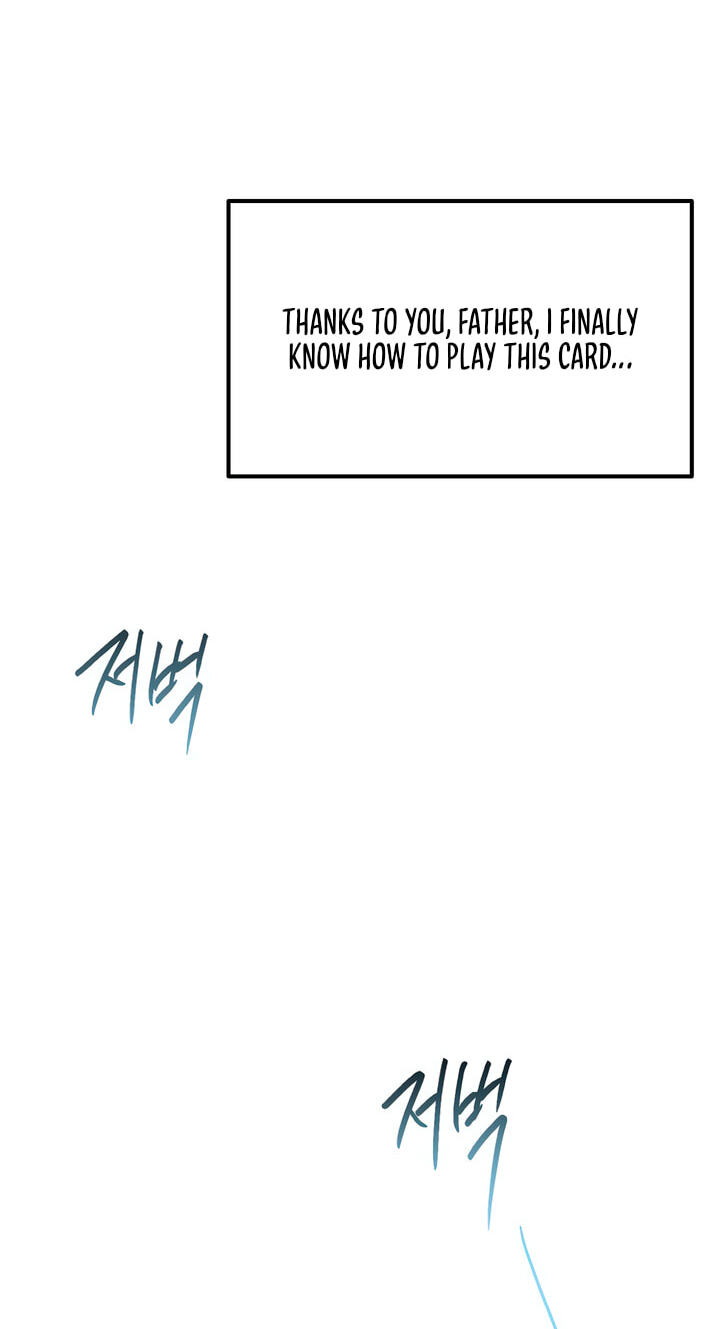 Meet in the Middle Chapter 77 page 23 - 