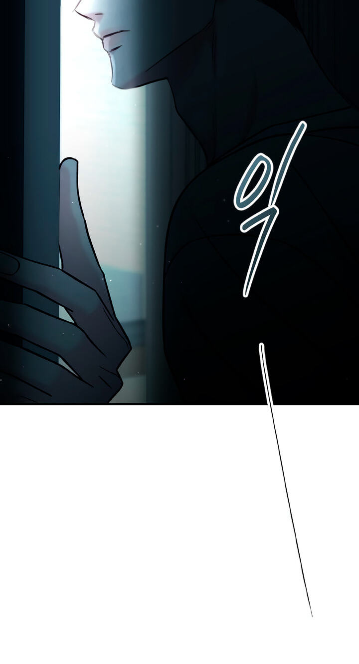 Meet in the Middle Chapter 77 page 25 - 