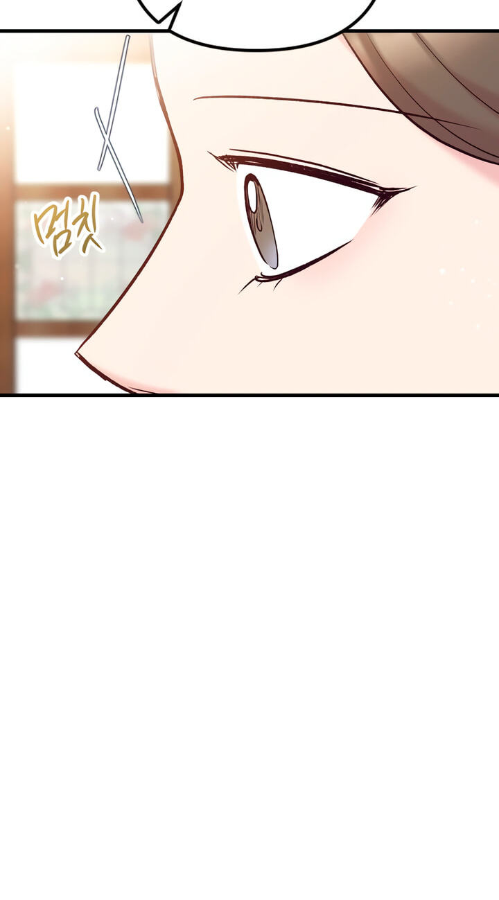 Meet in the Middle Chapter 77 page 33 - 