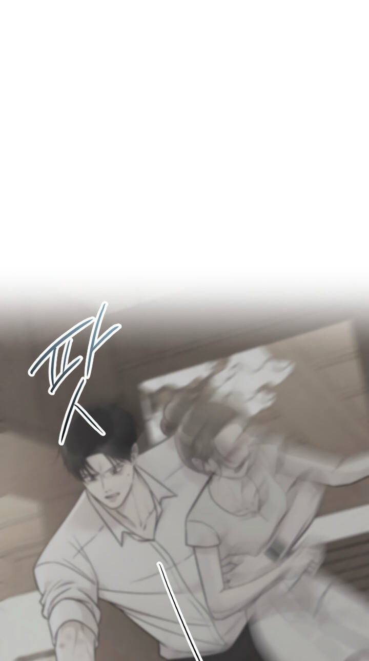 Meet in the Middle Chapter 77 page 39 - 
