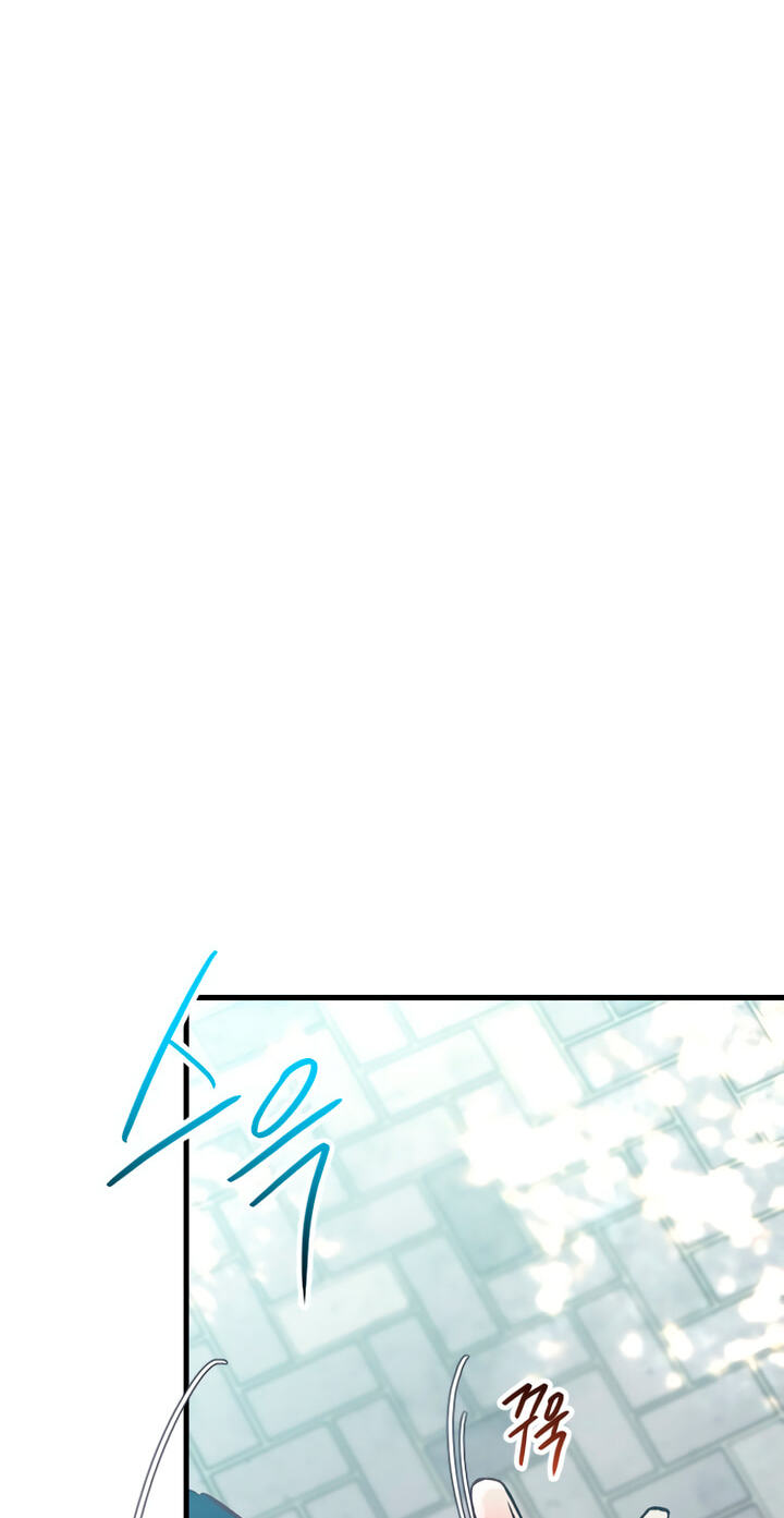 Meet in the Middle Chapter 77 page 92 - 