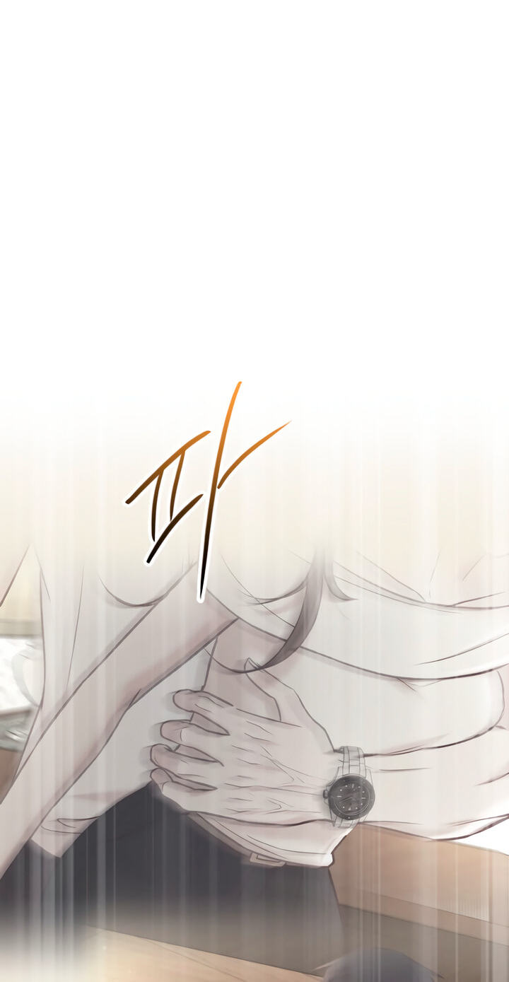 Meet in the Middle Chapter 77 page 94 - 