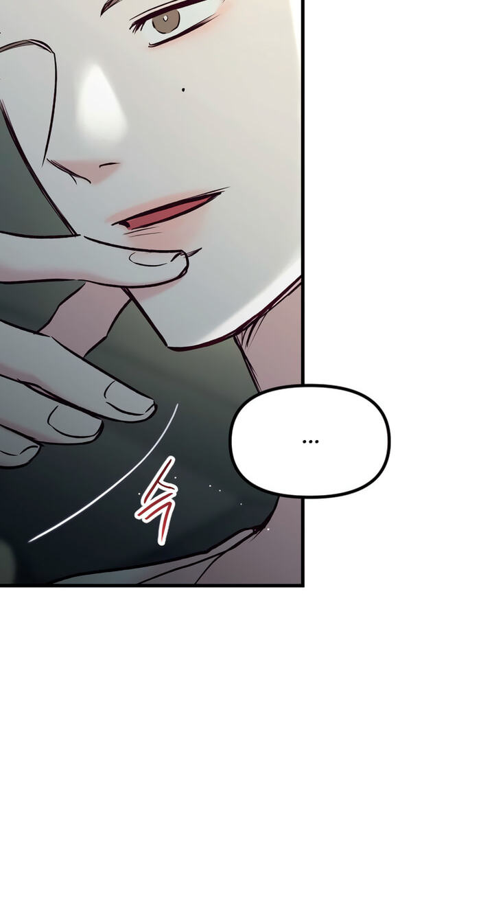 Meet in the Middle Chapter 78 page 104 - 