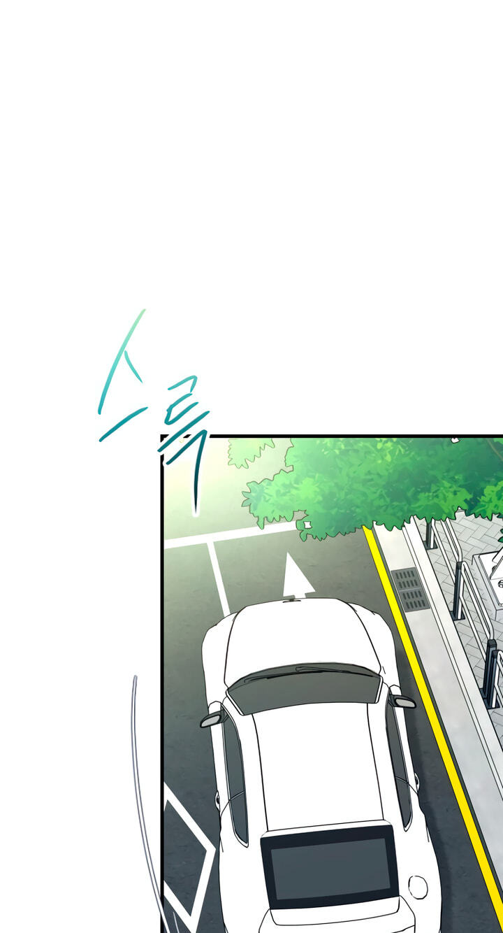 Meet in the Middle Chapter 78 page 107 - 