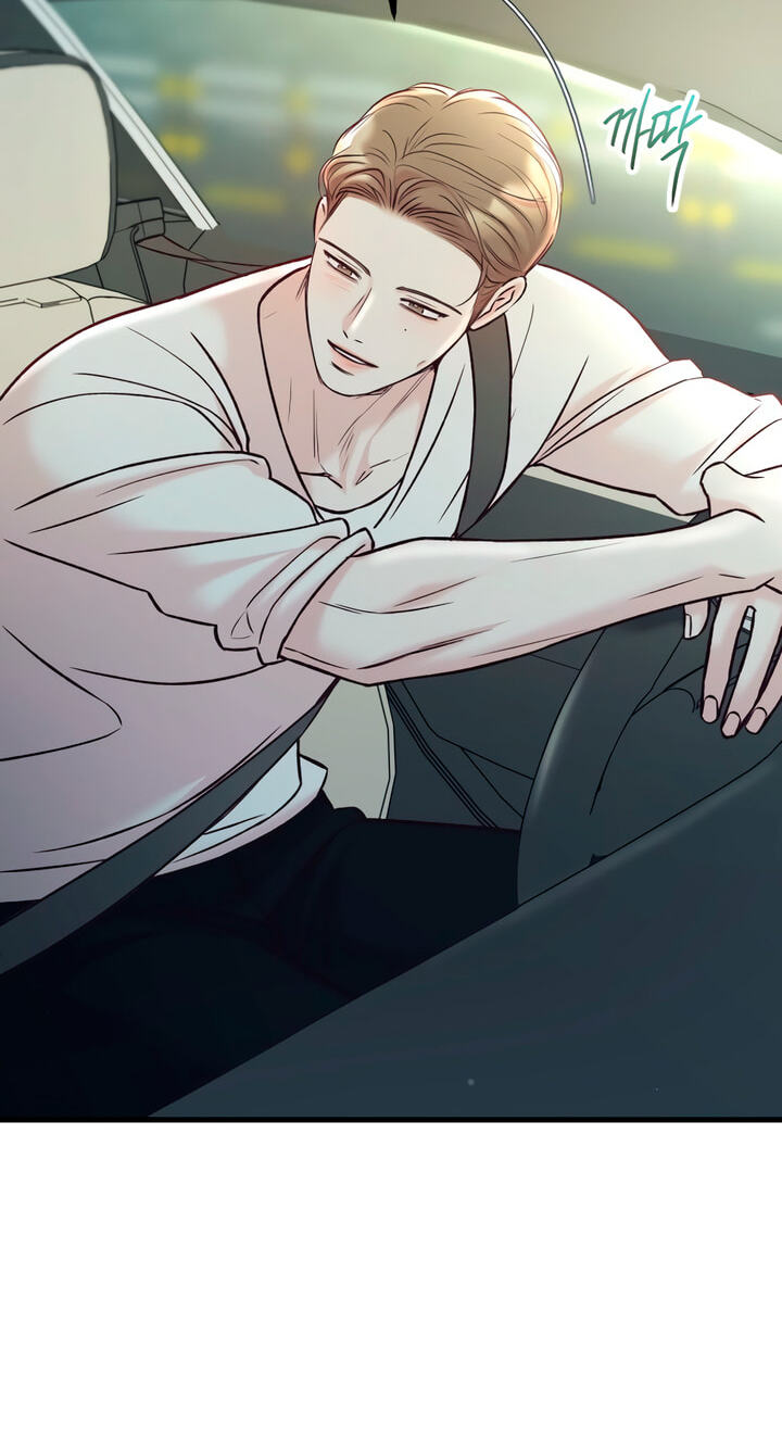Meet in the Middle Chapter 78 page 110 - 
