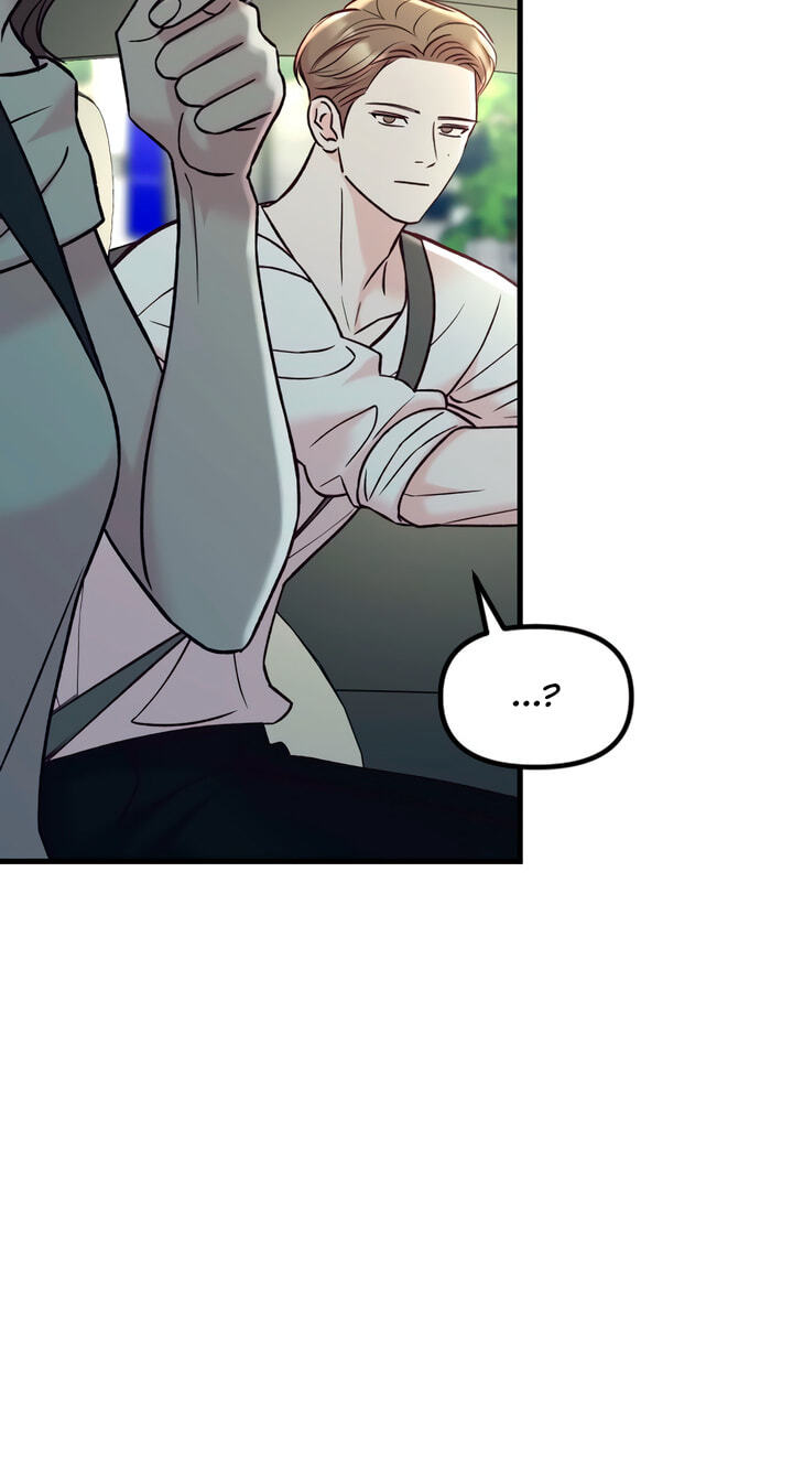 Meet in the Middle Chapter 78 page 115 - 