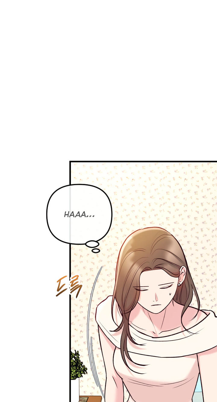 Meet in the Middle Chapter 78 page 13 - 