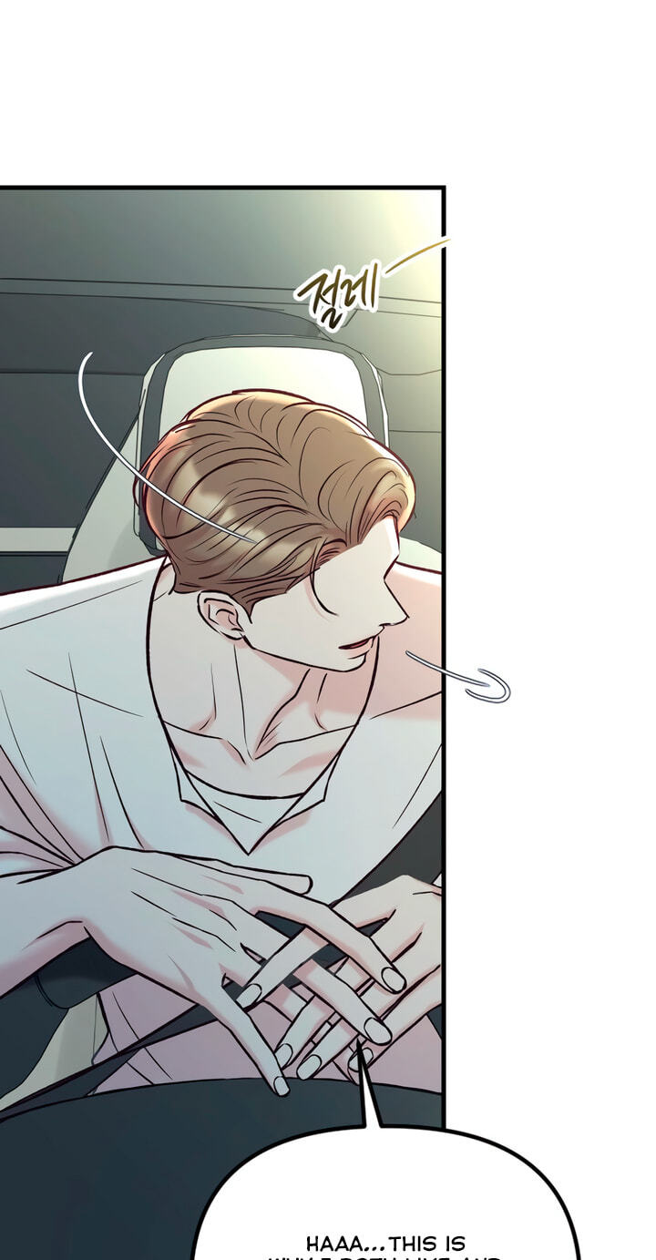Meet in the Middle Chapter 78 page 125 - 