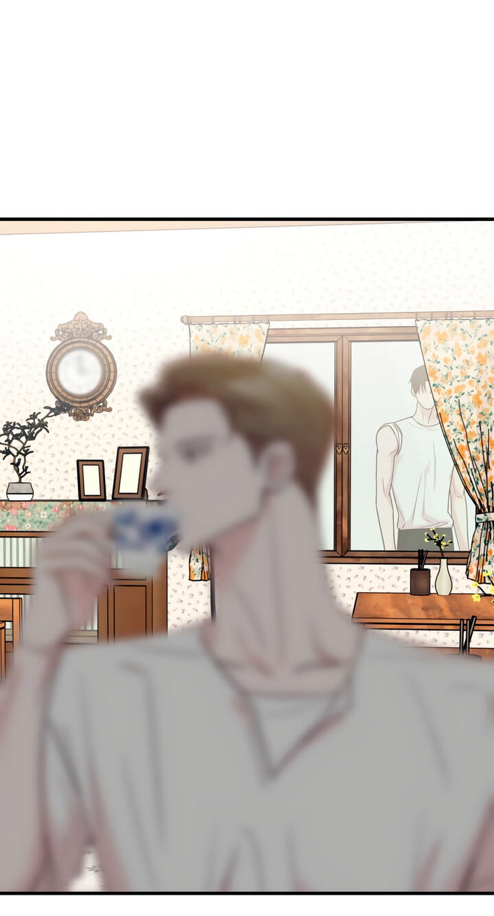 Meet in the Middle Chapter 78 page 16 - 