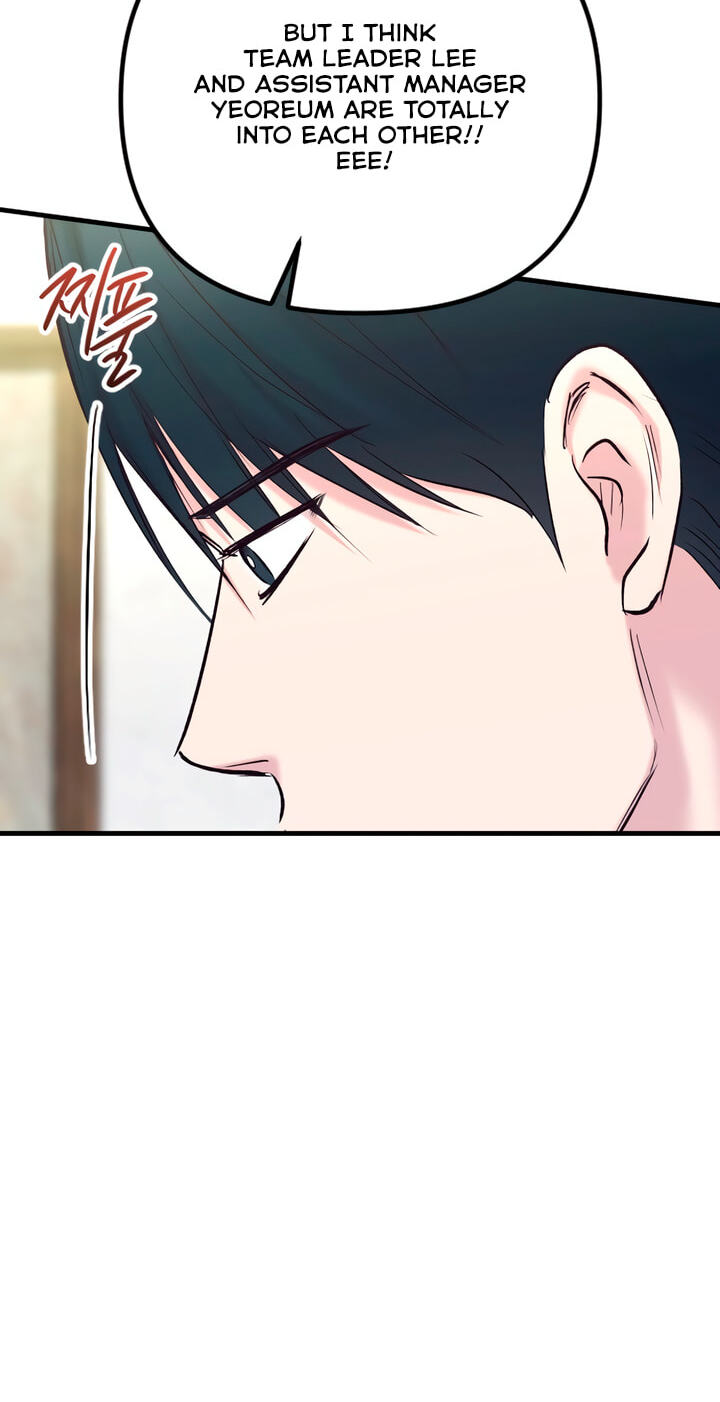 Meet in the Middle Chapter 78 page 25 - 