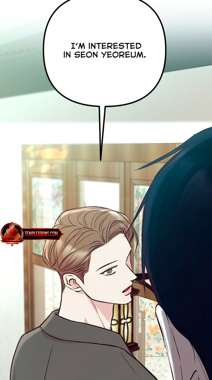 Meet in the Middle Chapter 78 page 6 - 
