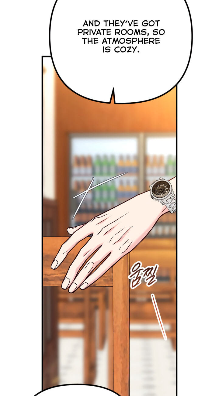 Meet in the Middle Chapter 78 page 54 - 