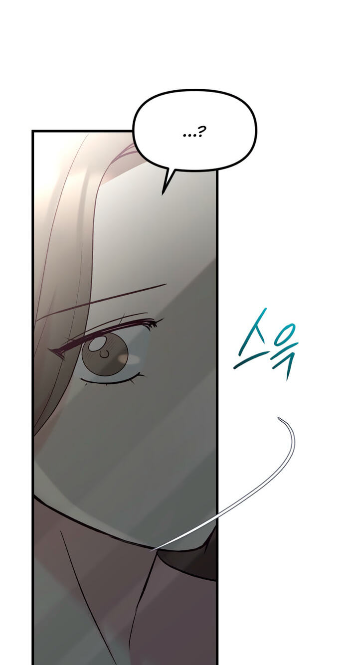 Meet in the Middle Chapter 78 page 83 - 
