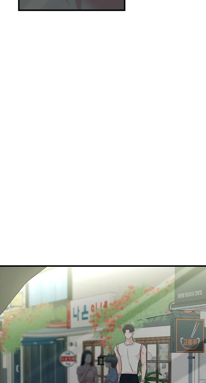Meet in the Middle Chapter 78 page 84 - 