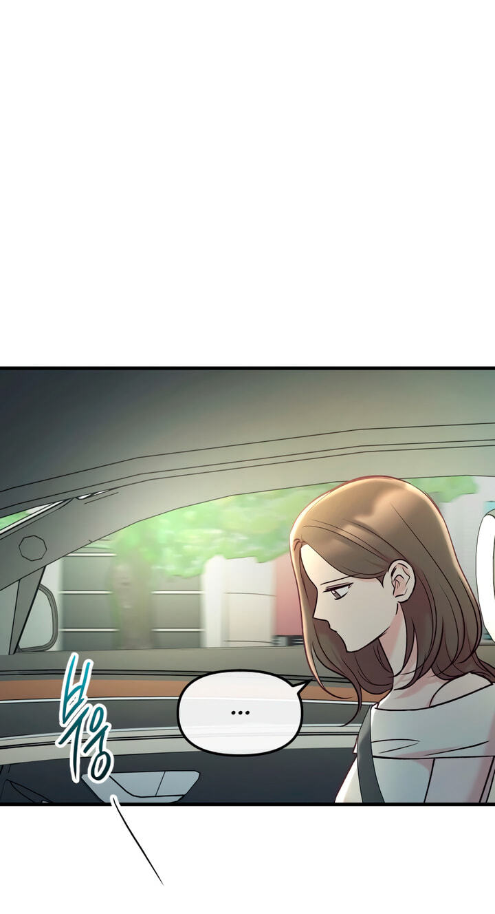 Meet in the Middle Chapter 78 page 88 - 