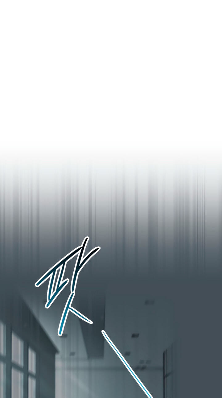 Meet in the Middle Chapter 78 page 89 - 