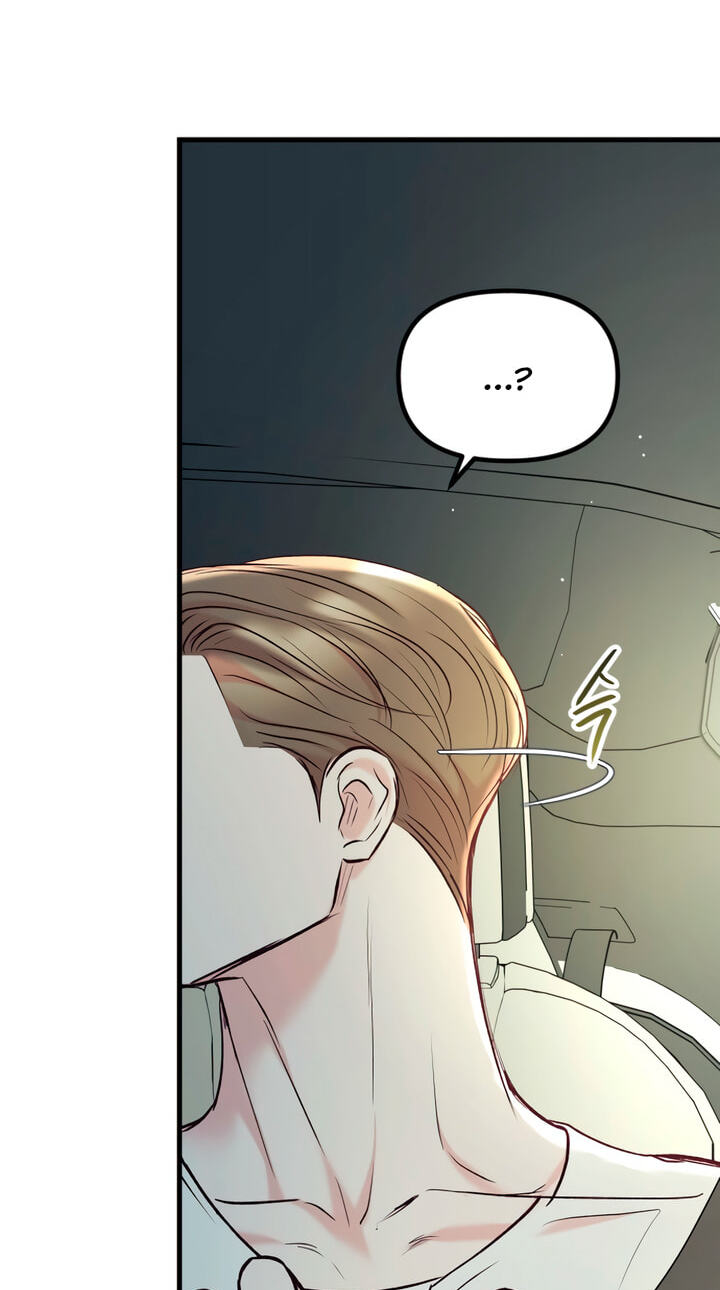 Meet in the Middle Chapter 78 page 94 - 