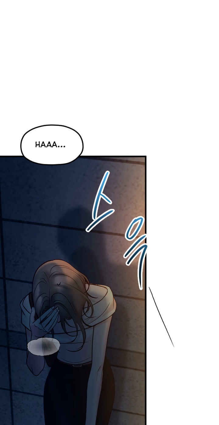 Meet in the Middle Chapter 79 page 105 - 
