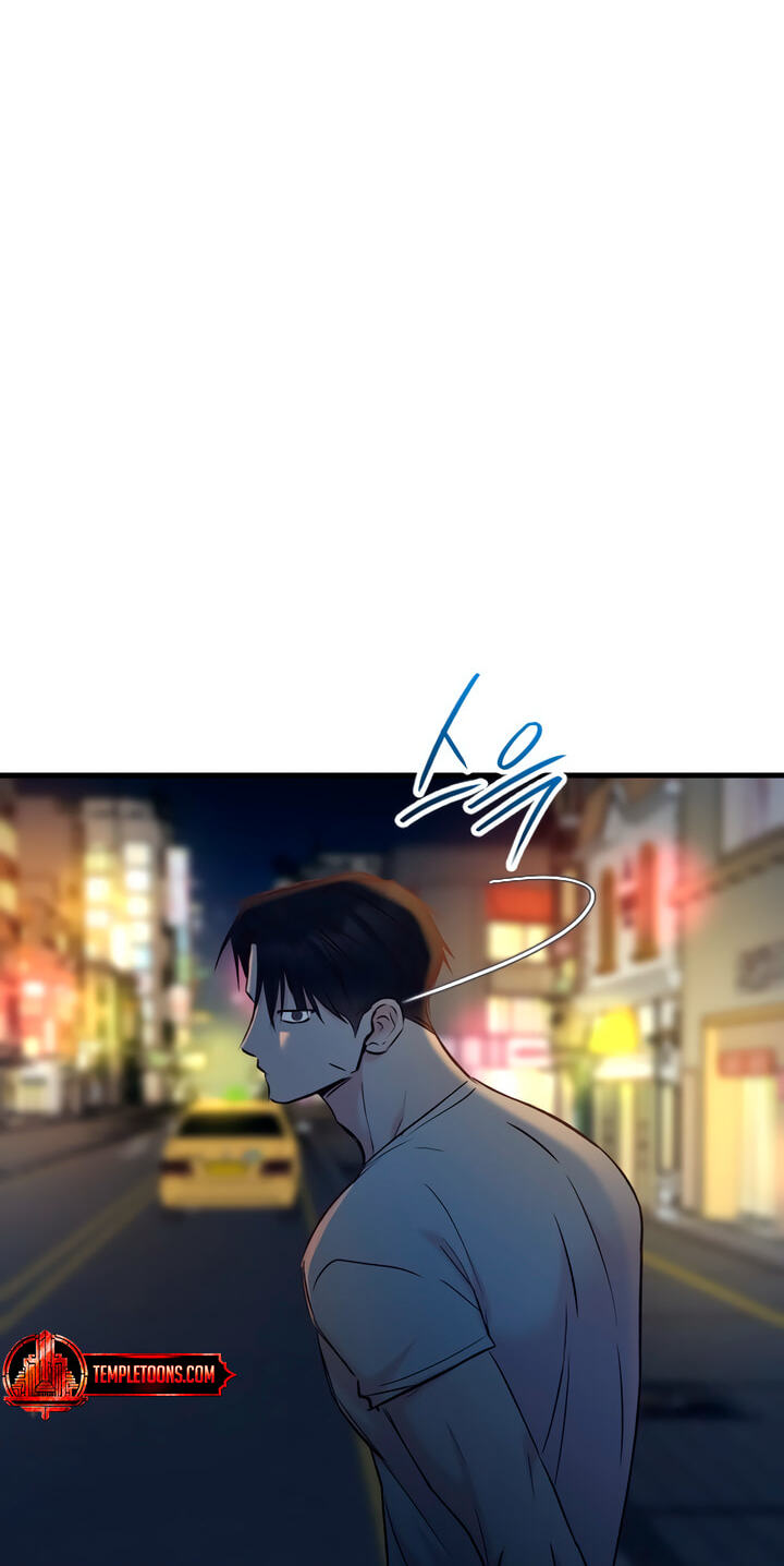 Meet in the Middle Chapter 79 page 126 - 