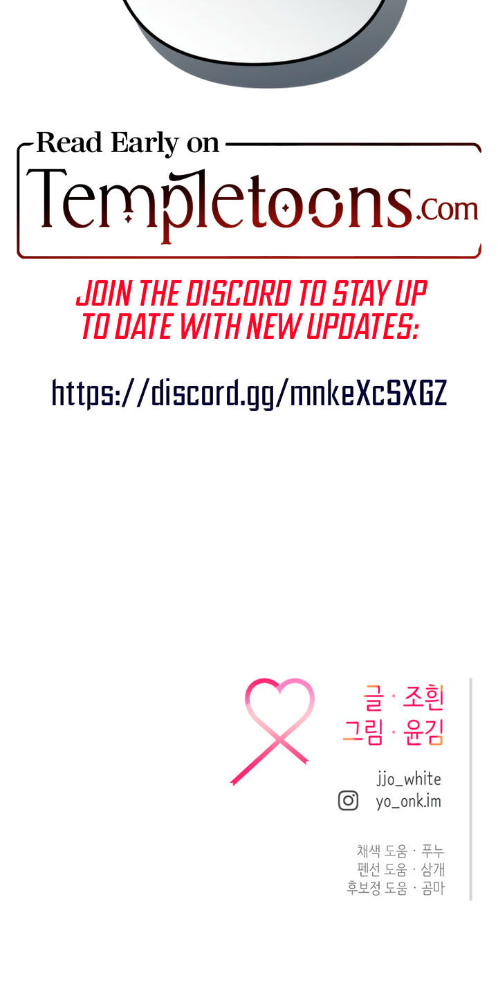 Meet in the Middle Chapter 79 page 128 - 