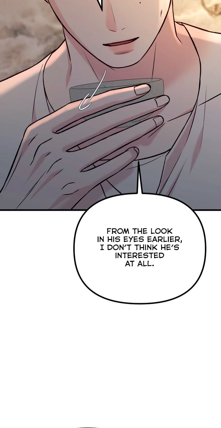 Meet in the Middle Chapter 79 page 16 - 