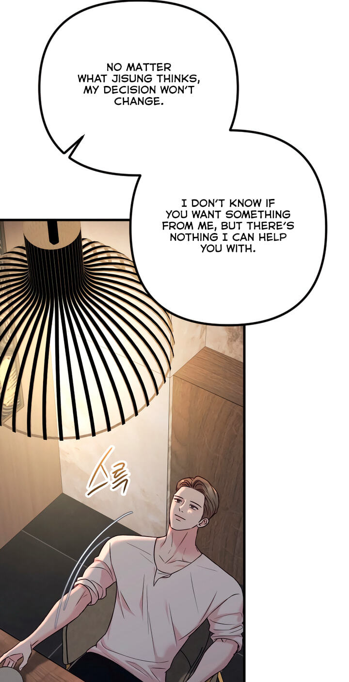 Meet in the Middle Chapter 79 page 17 - 