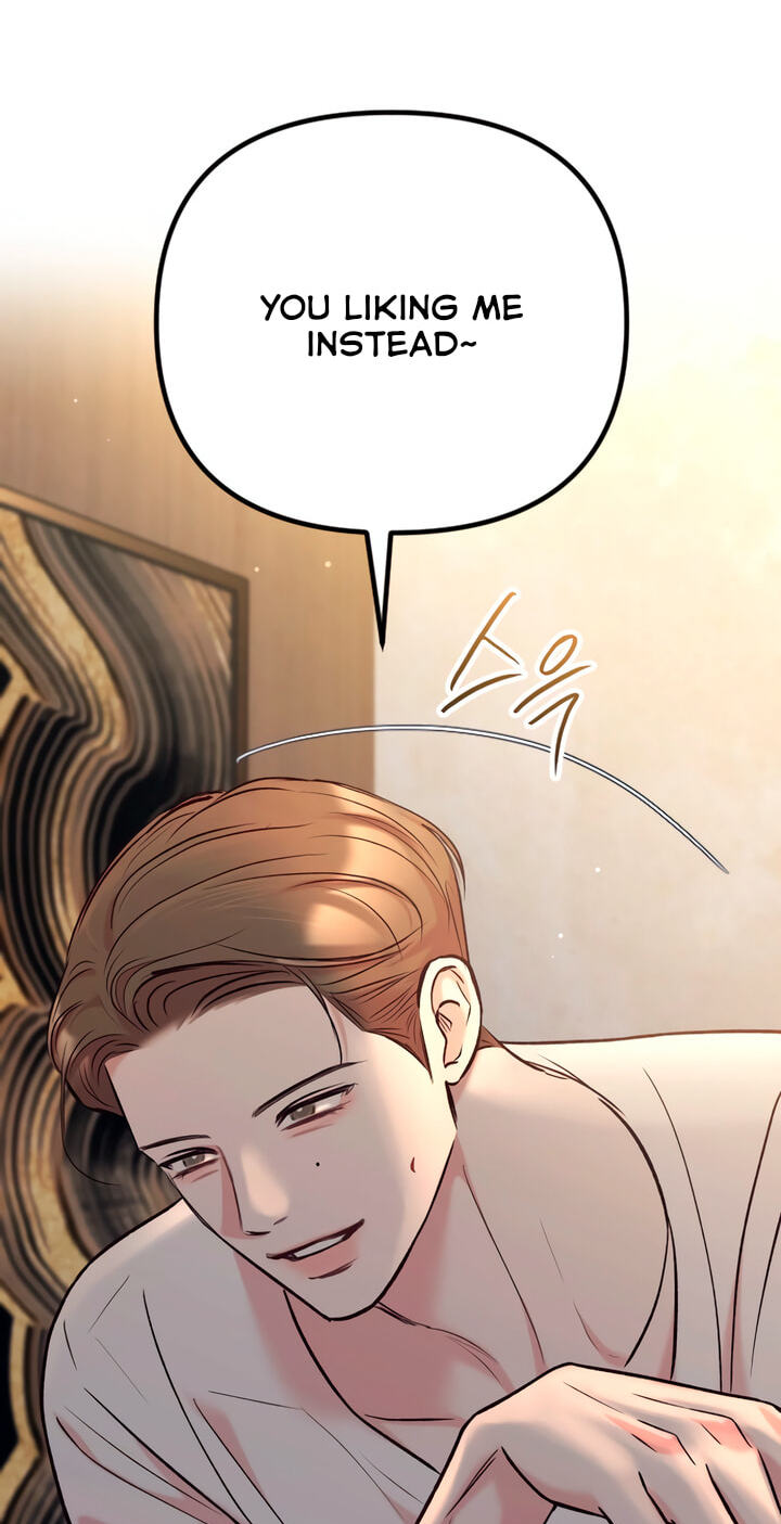 Meet in the Middle Chapter 79 page 20 - 