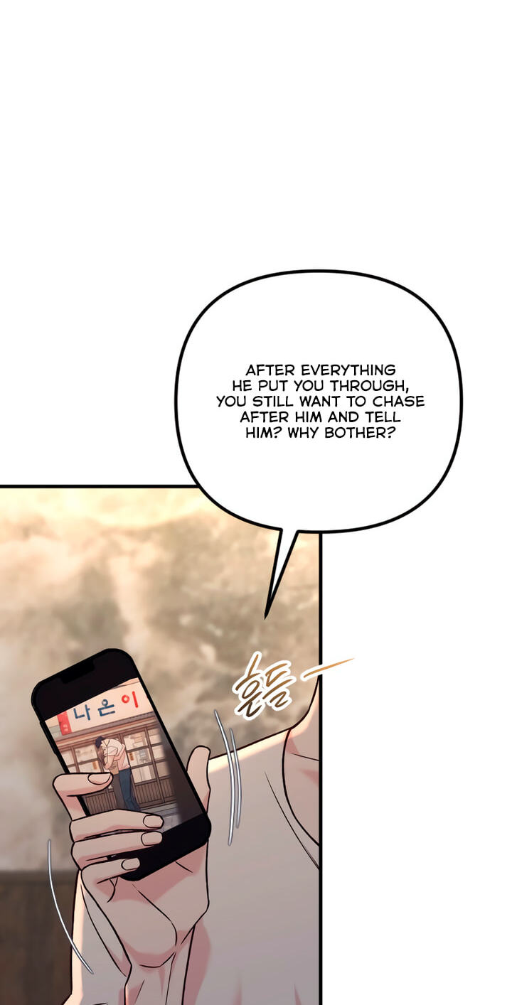 Meet in the Middle Chapter 79 page 27 - 