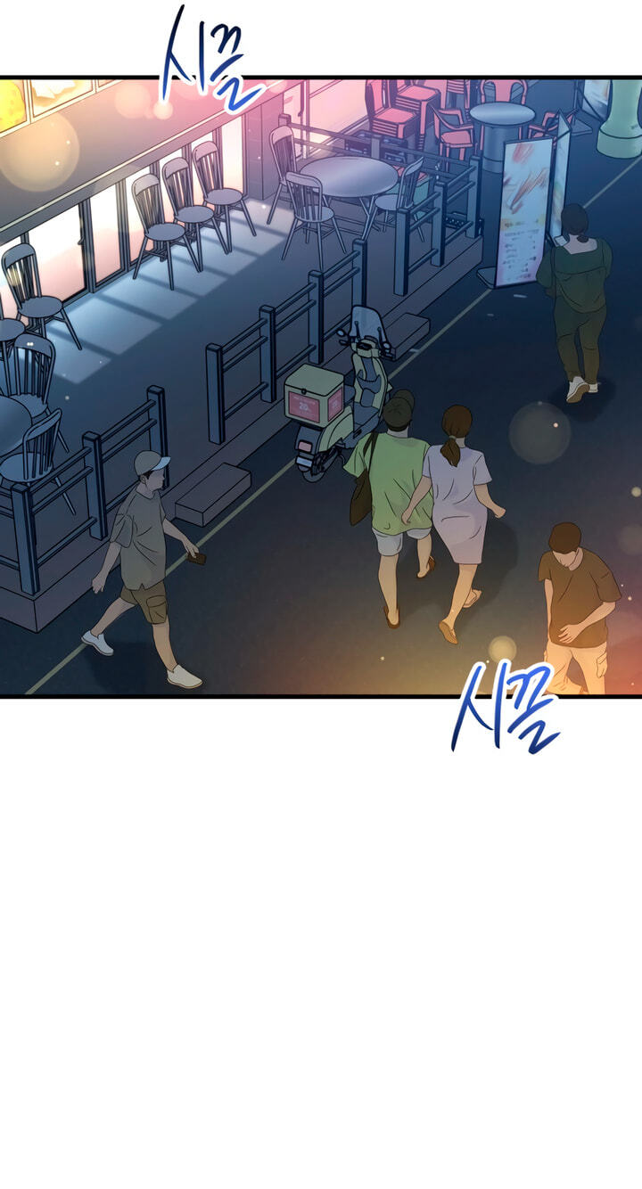 Meet in the Middle Chapter 79 page 51 - 