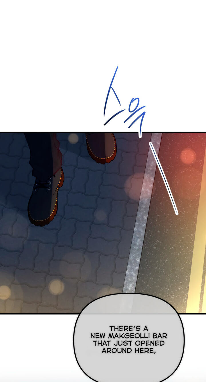 Meet in the Middle Chapter 79 page 52 - 