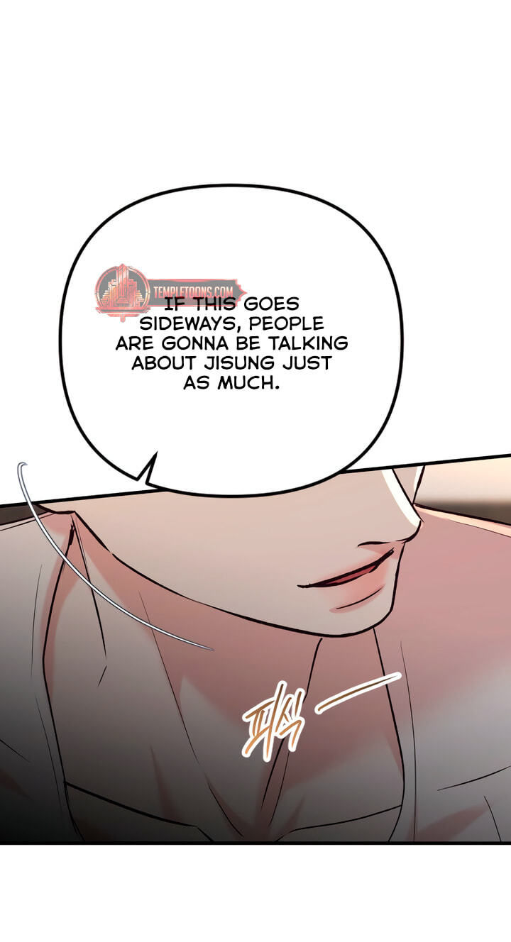 Meet in the Middle Chapter 79 page 59 - 