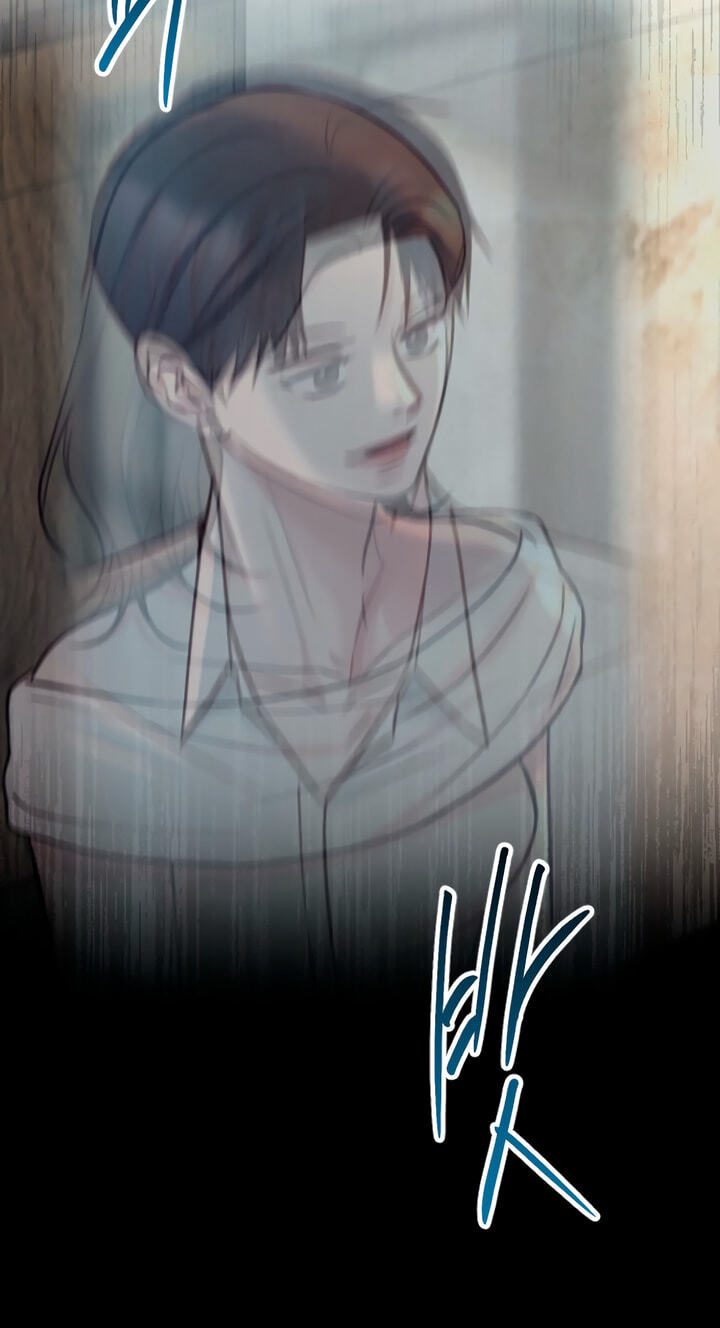 Meet in the Middle Chapter 79 page 68 - 