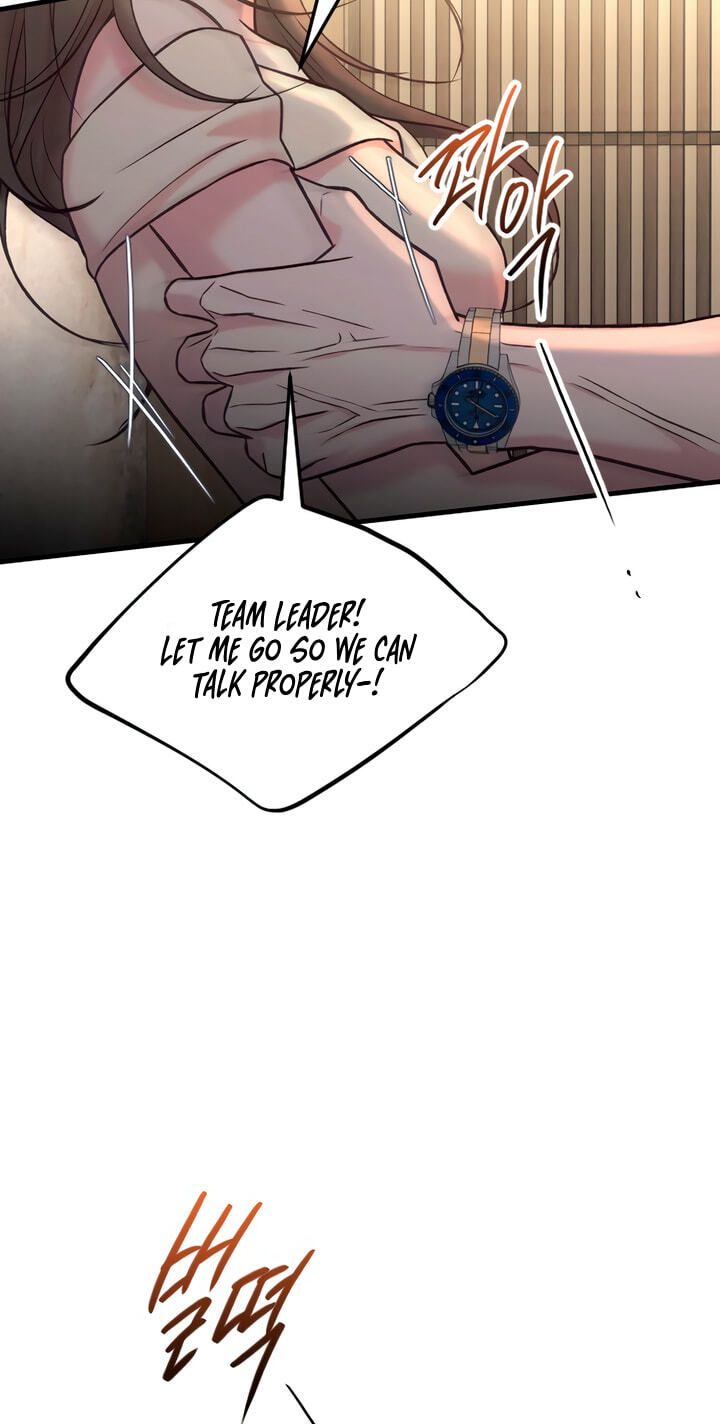 Meet in the Middle Chapter 79 page 82 - 