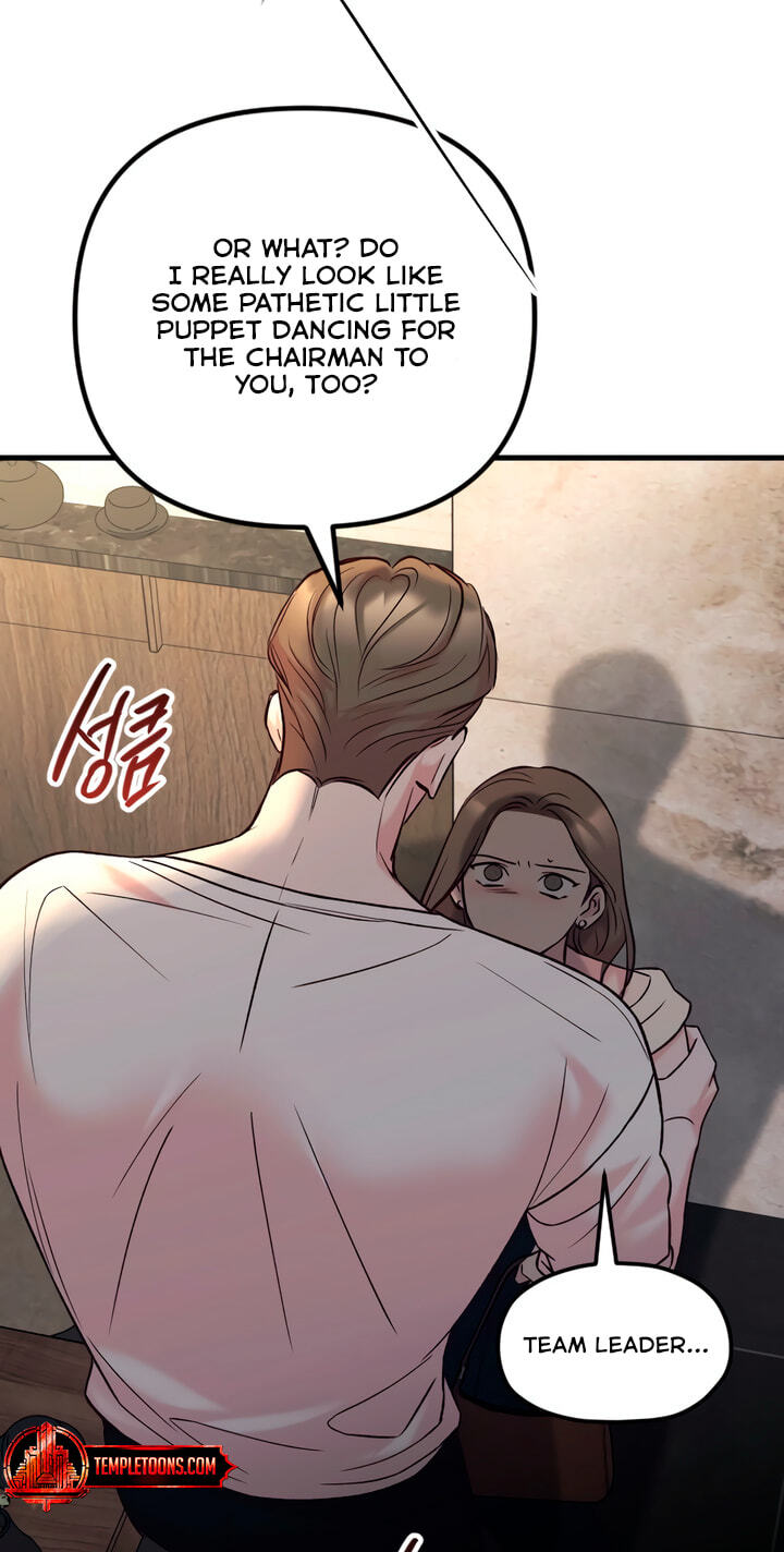 Meet in the Middle Chapter 79 page 83 - 