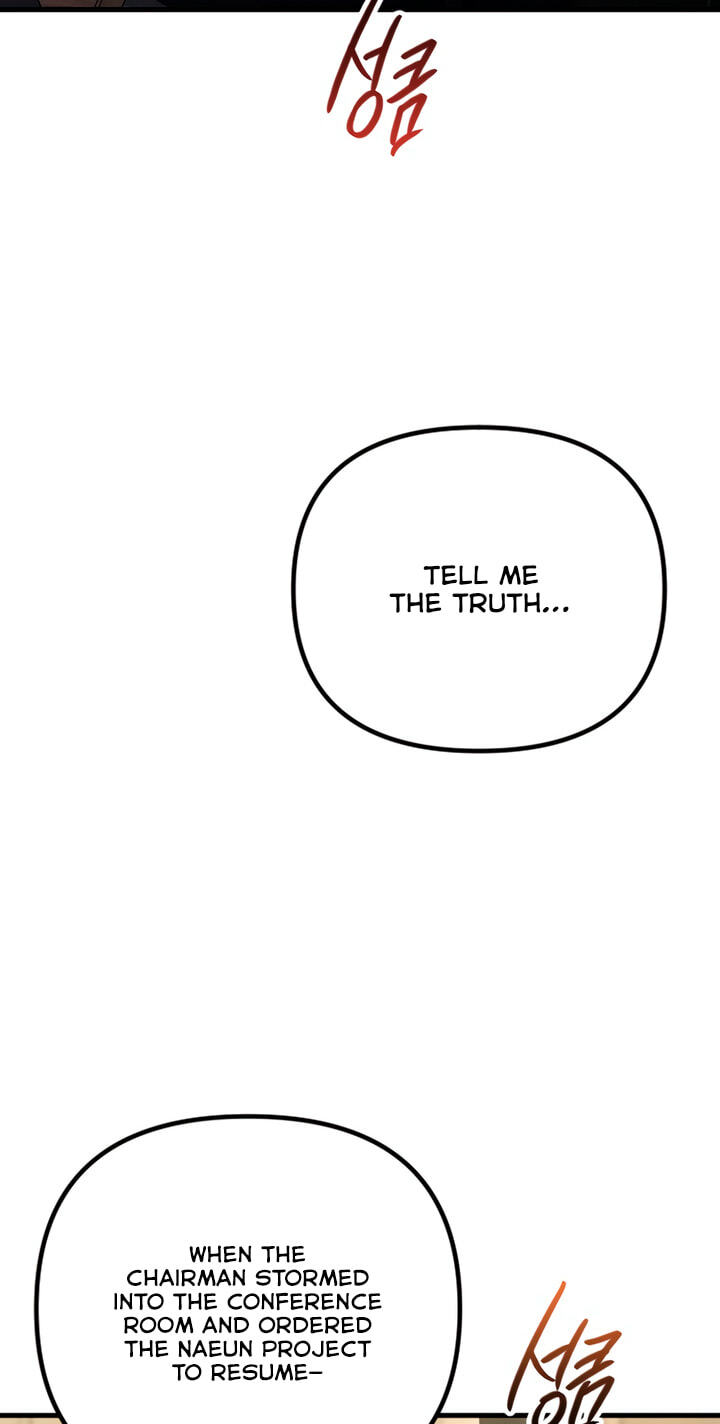 Meet in the Middle Chapter 79 page 84 - 
