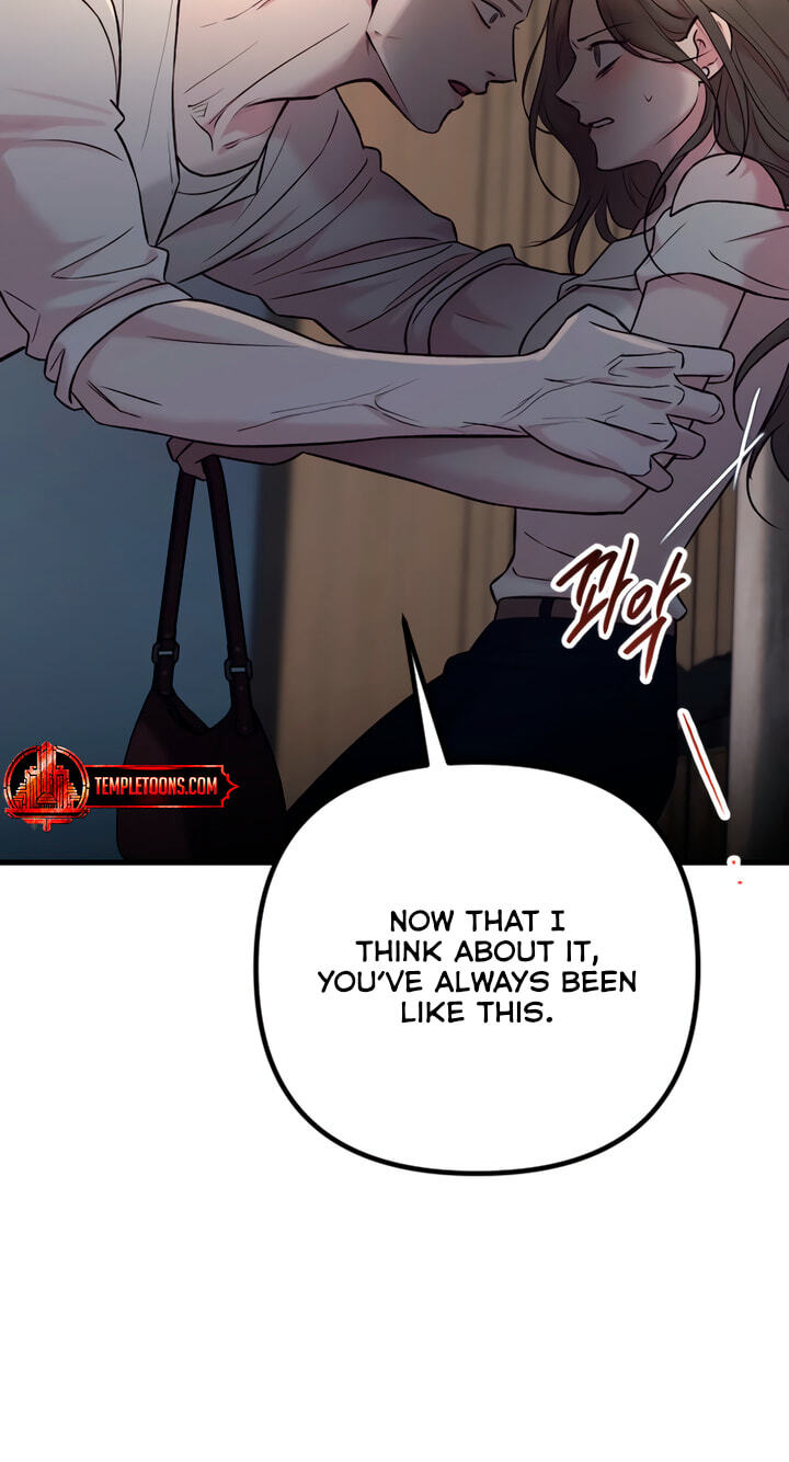 Meet in the Middle Chapter 79 page 90 - 