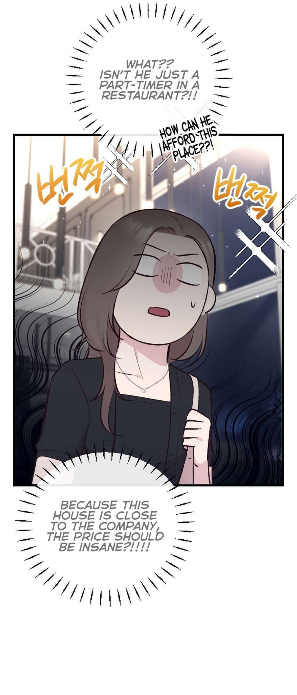 Meet in the Middle Chapter 8 page 17 - 